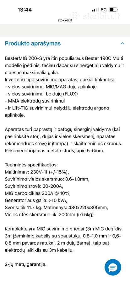 Mig Suvirinimo aparatas Bestermig 200-s (4-in-1) - nuotraukos Nr. 2