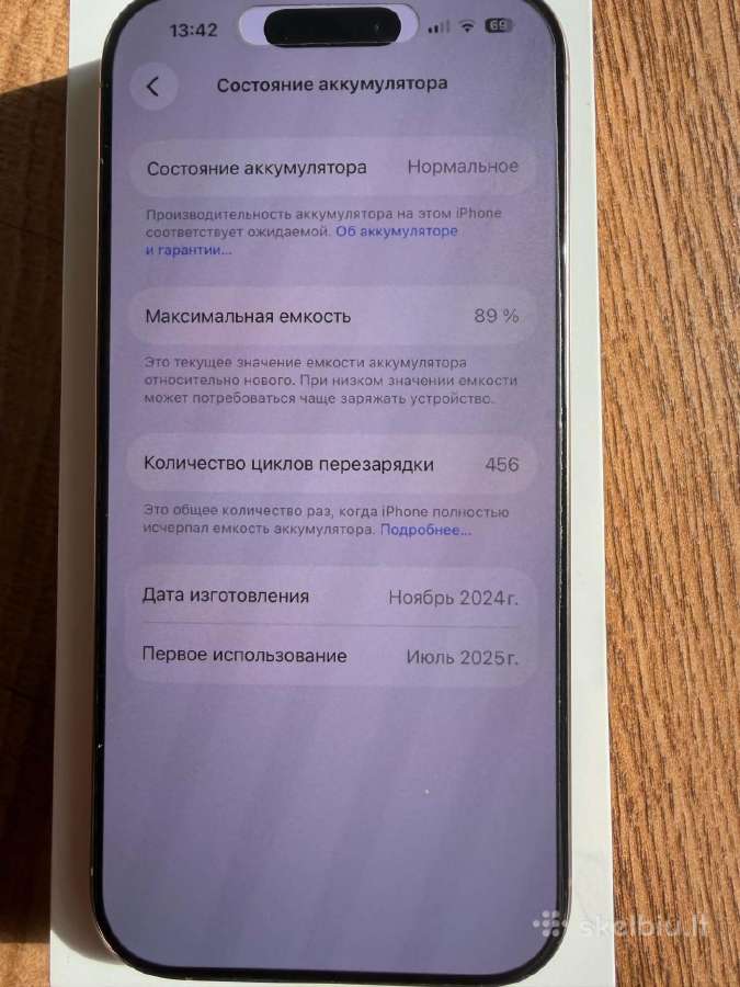 iPhone 16 Pro 256gb - puiki būklė +priedai Dovanų - nuotraukos Nr. 10
