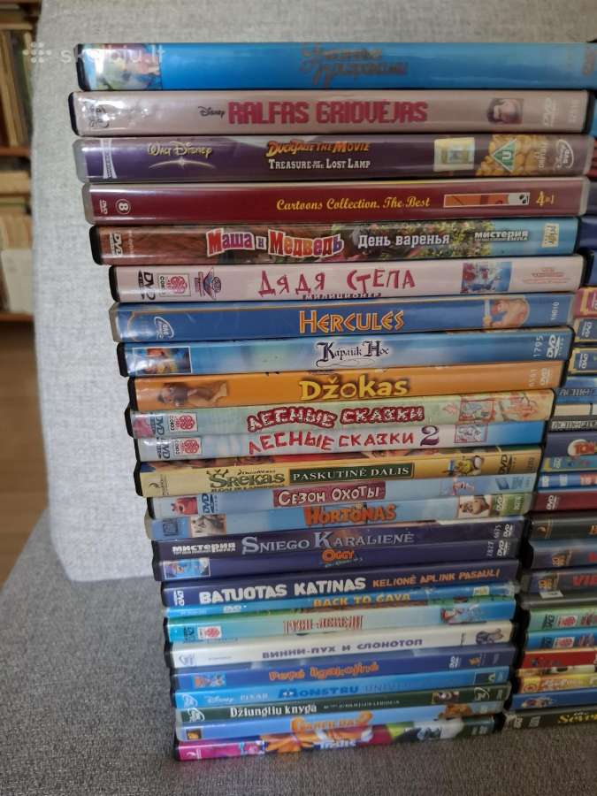 Dvd vaikiškų animacinių filmų kolekcija - nuotraukos Nr. 5