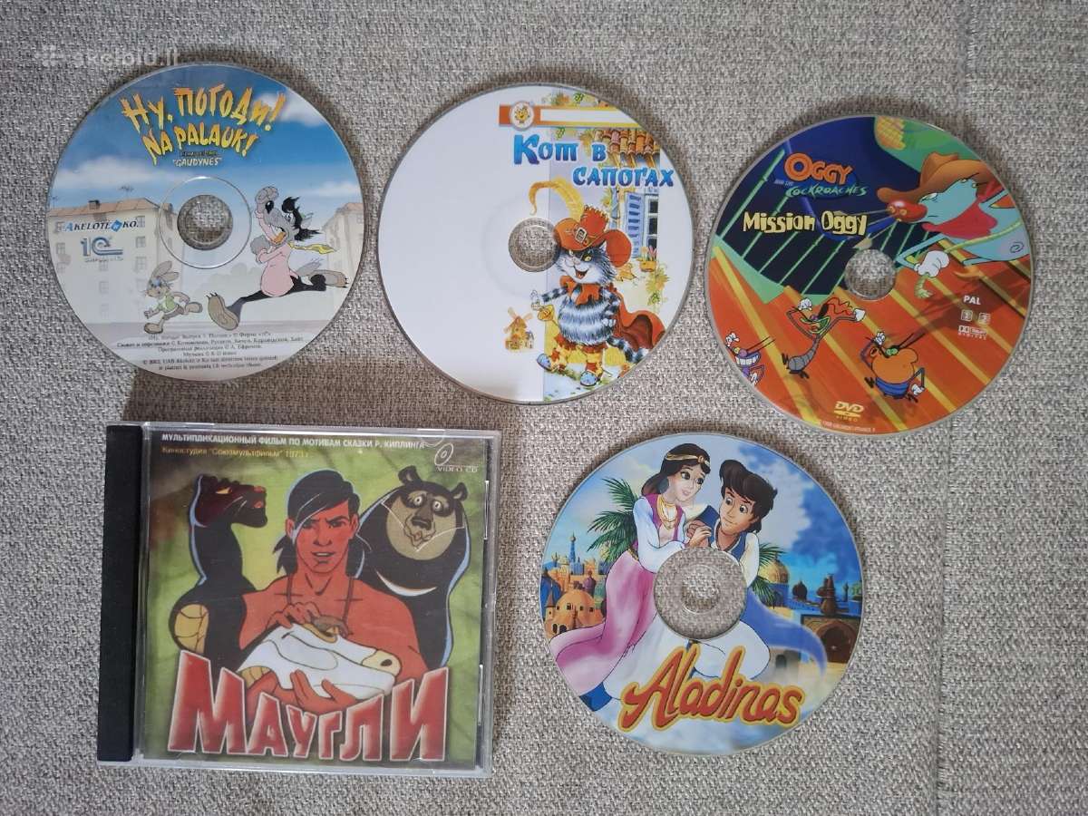 Dvd vaikiškų animacinių filmų kolekcija - nuotraukos Nr. 9