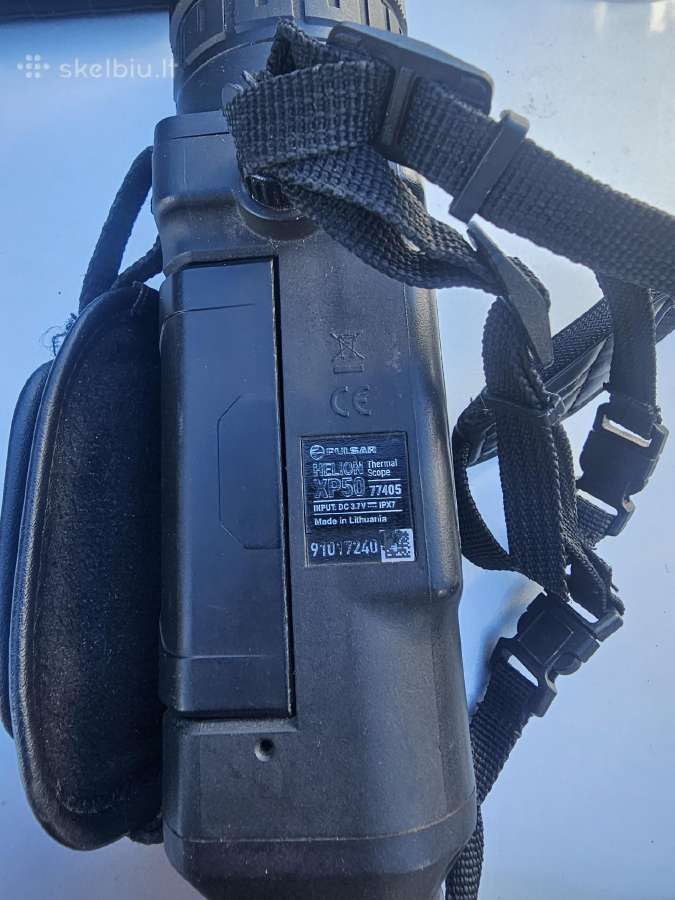 Parduodu termovizoriu pulsar helion 50xp - nuotraukos Nr. 3