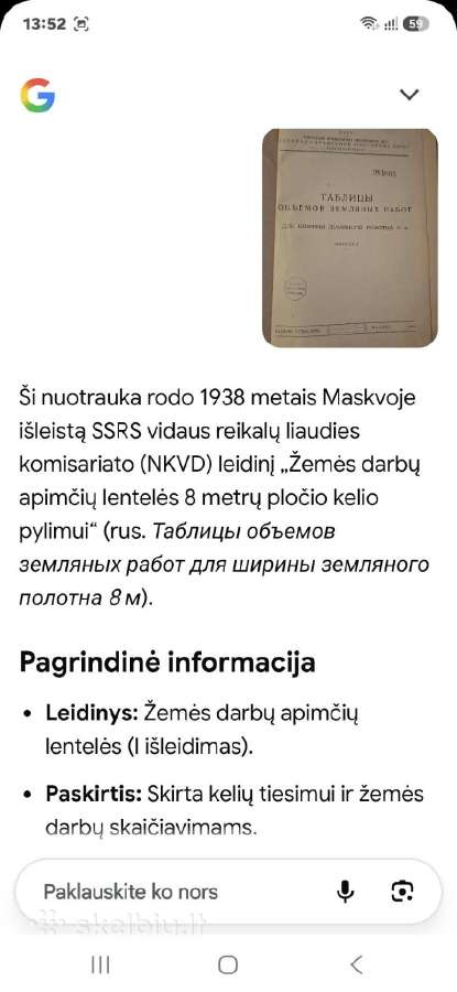 Tech knyga - nuotraukos Nr. 5