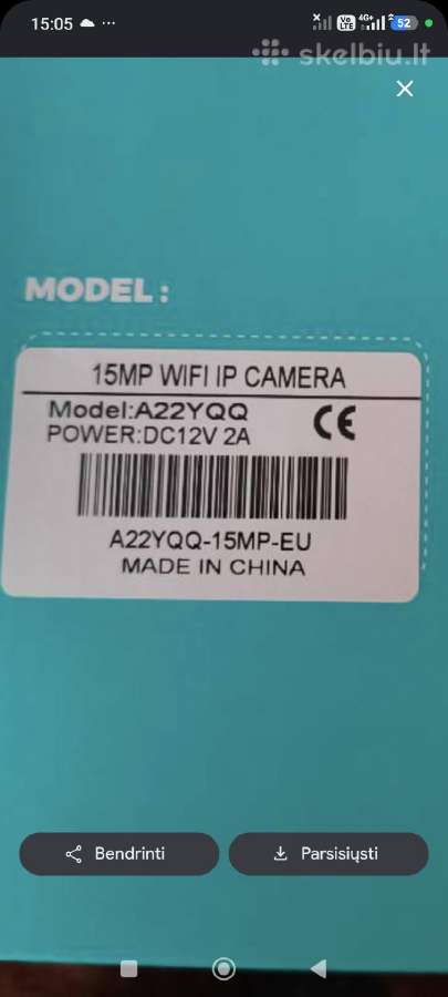Išmani 15 mp lauko kamera - nuotraukos Nr. 2