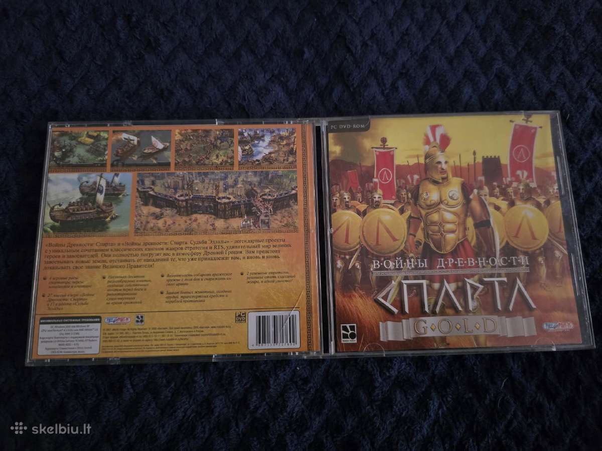 Ancient Wars: Sparta (Pc) - nuotraukos Nr. 2