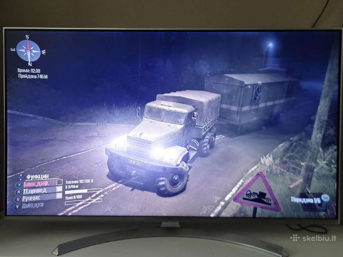 Xbox One 1tb + 2 pultai + 7 žaidimai - nuotraukos Nr. 5