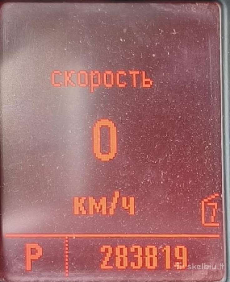 Parduodu Opel insignia - nuotraukos Nr. 8