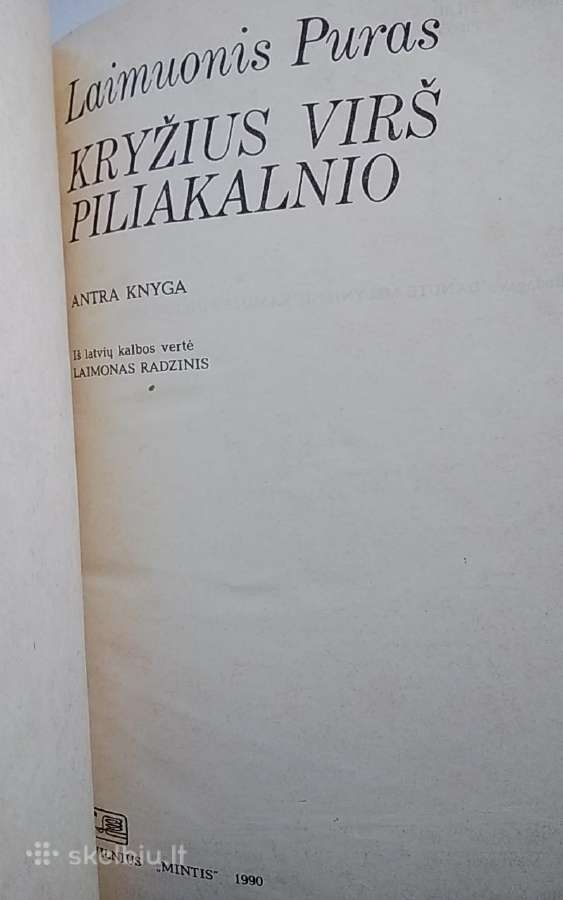 Kryžius virš piliakalnio - nuotraukos Nr. 2