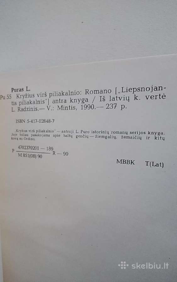 Kryžius virš piliakalnio - nuotraukos Nr. 3
