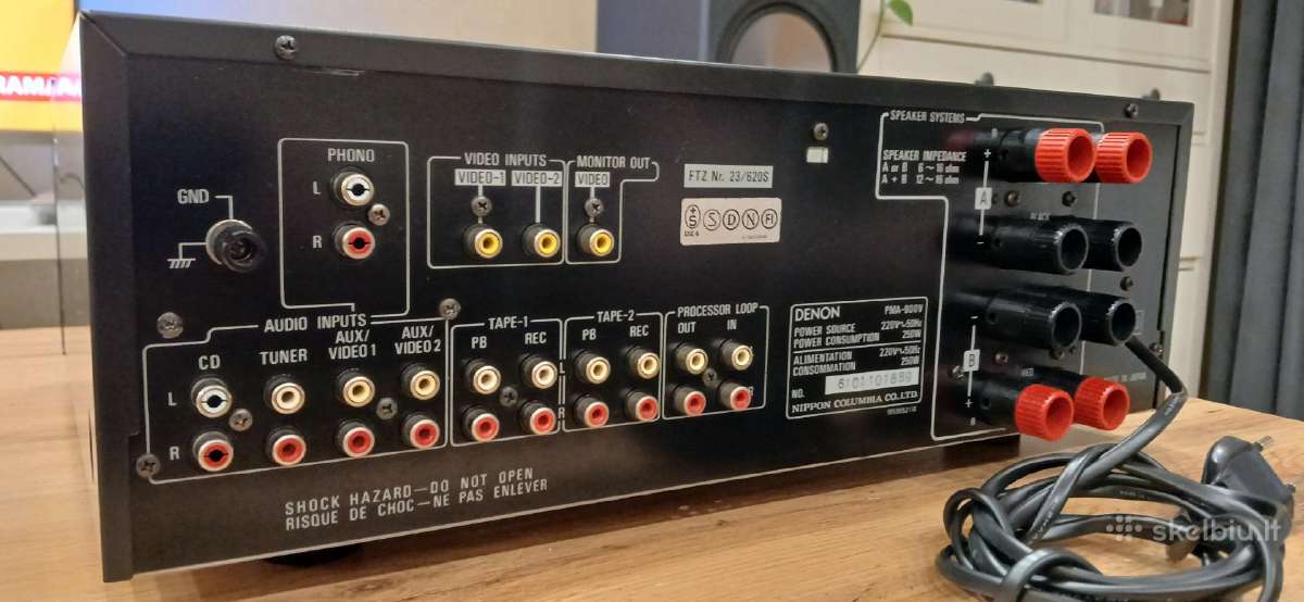 Denon pma 900v - nuotraukos Nr. 2