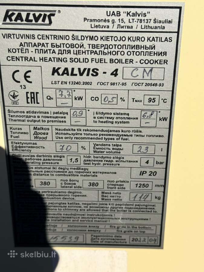 Naudota tik dvi žiemos sitralinis pecius kalvis. - nuotraukos Nr. 2
