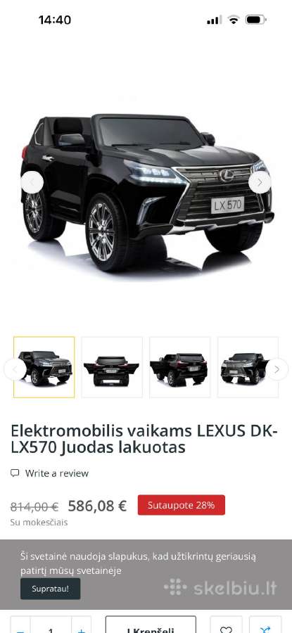 Vaikiškas elektrinis Lexus Lx570 - nuotraukos Nr. 13