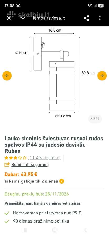 Lauko šviestuvas - nuotraukos Nr. 4
