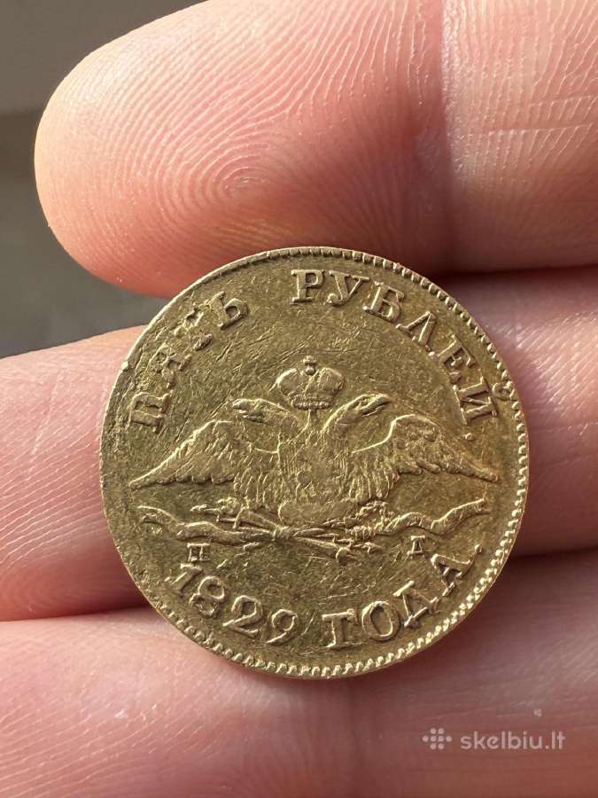 5 rubliai Masonas 1829m - nuotraukos Nr. 2