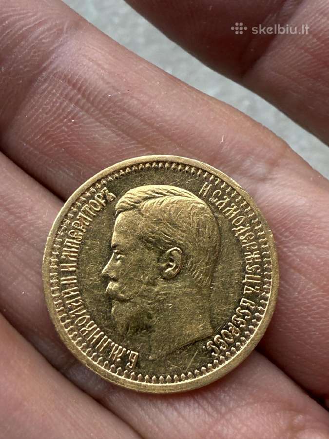 5 rubliai Masonas 1829m - nuotraukos Nr. 4
