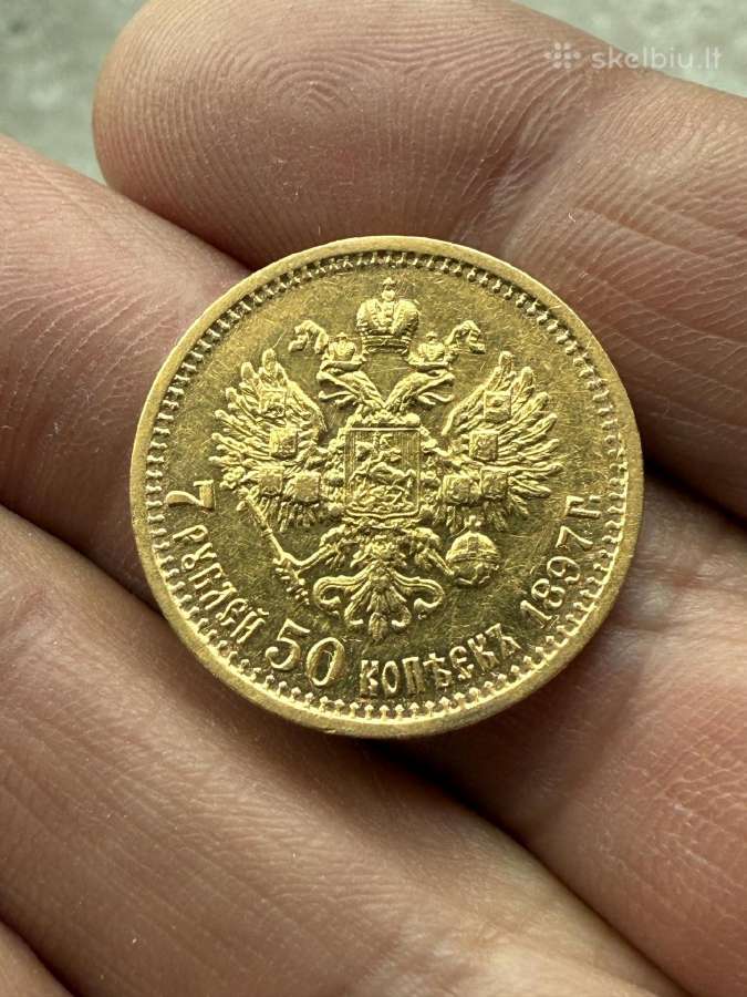 5 rubliai Masonas 1829m - nuotraukos Nr. 5