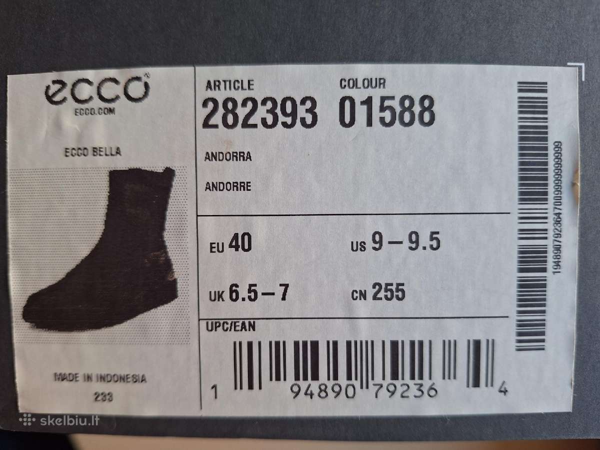 Moteriški Ecco batai - nuotraukos Nr. 6