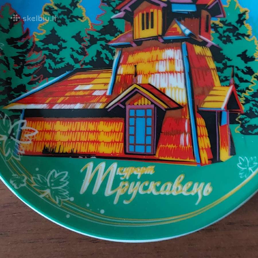 Ukrainietiška suvenyrinė lekštutė "Džerelo Edvard" - nuotraukos Nr. 3