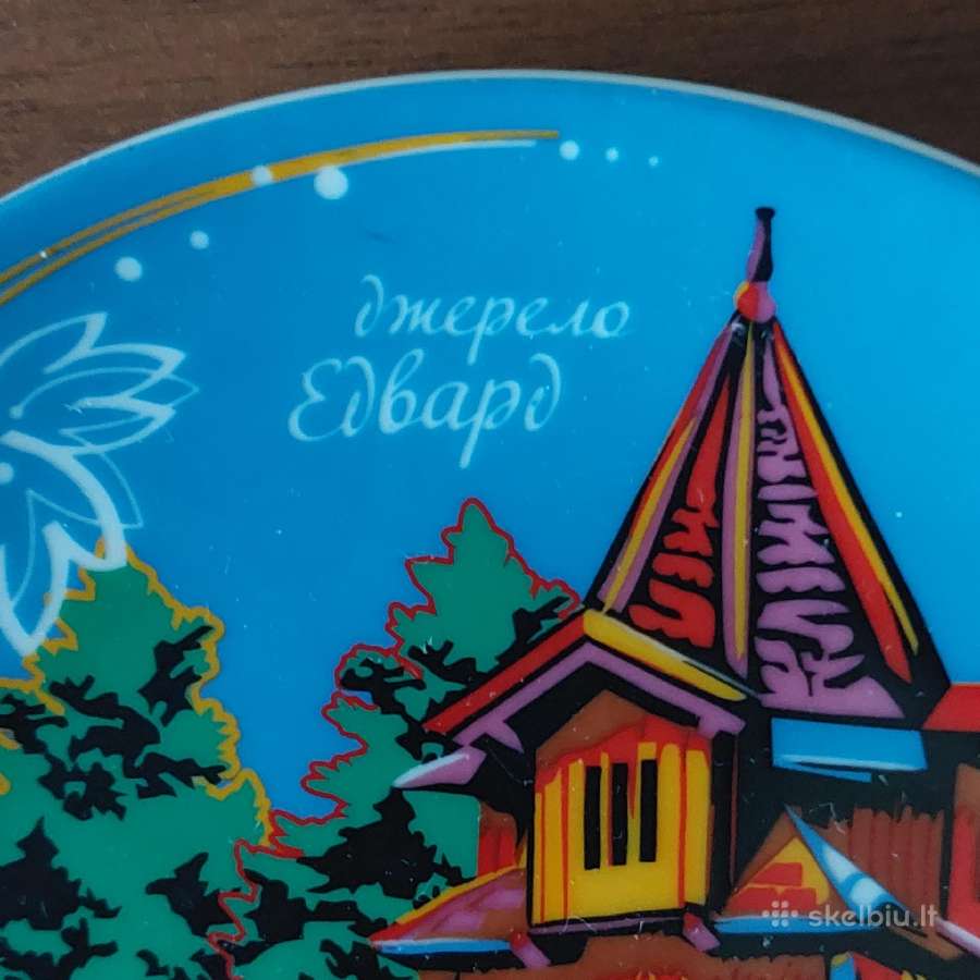 Ukrainietiška suvenyrinė lekštutė "Džerelo Edvard" - nuotraukos Nr. 4
