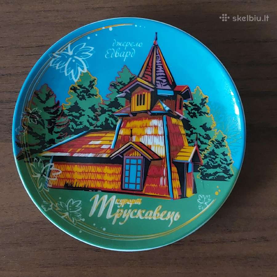 Ukrainietiška suvenyrinė lekštutė "Džerelo Edvard" - nuotraukos Nr. 5