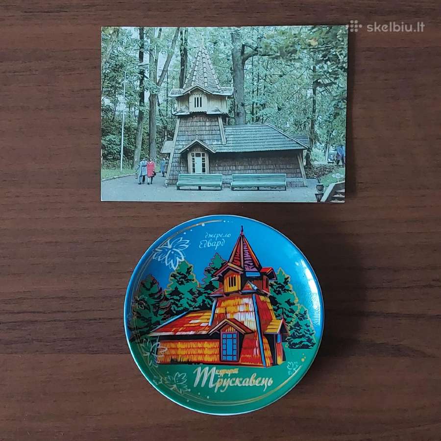 Ukrainietiška suvenyrinė lekštutė "Džerelo Edvard" - nuotraukos Nr. 6