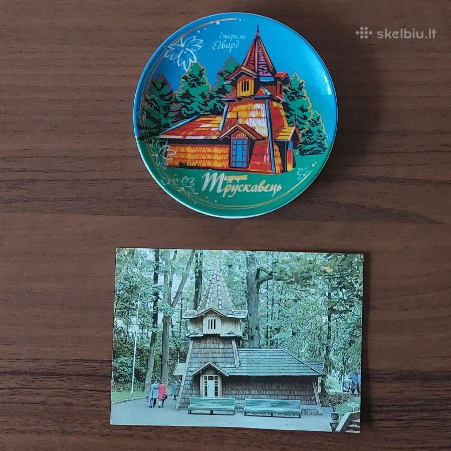 Ukrainietiška suvenyrinė lekštutė "Džerelo Edvard" - nuotraukos Nr. 7