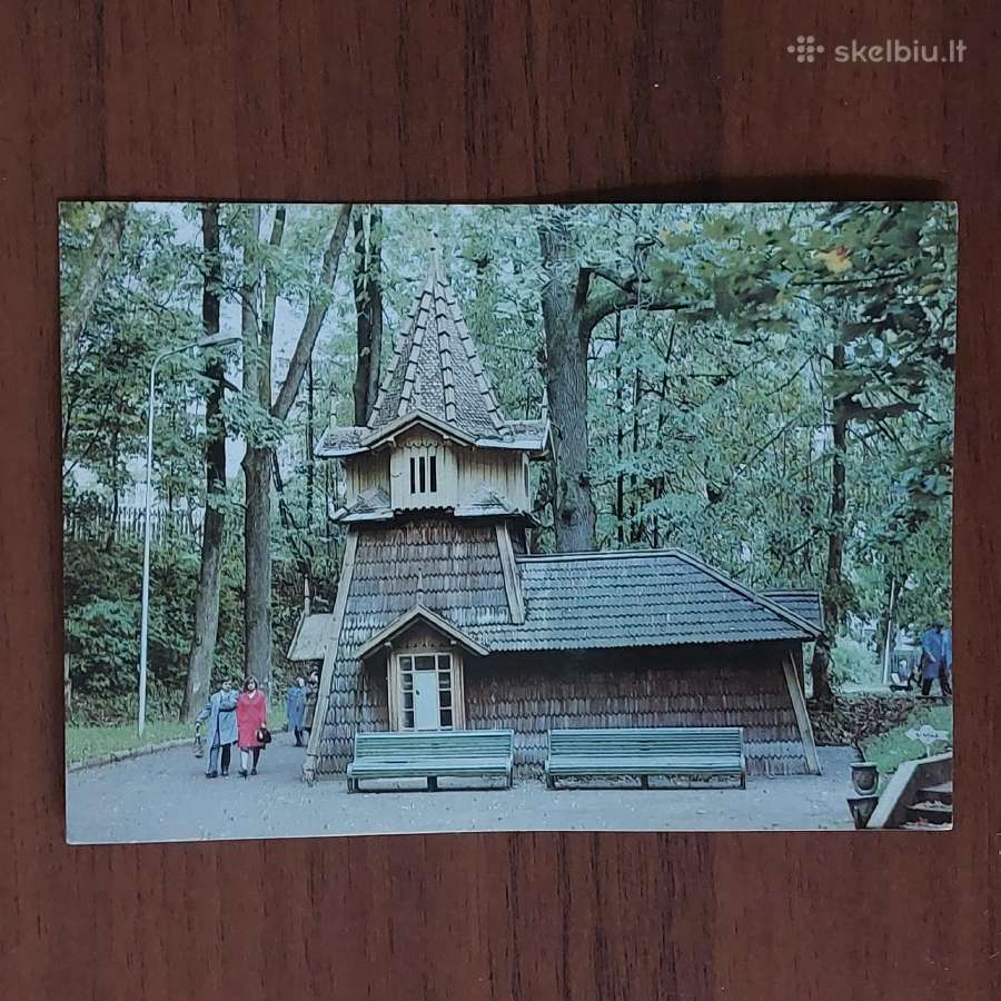 Ukrainietiška suvenyrinė lekštutė "Džerelo Edvard" - nuotraukos Nr. 17