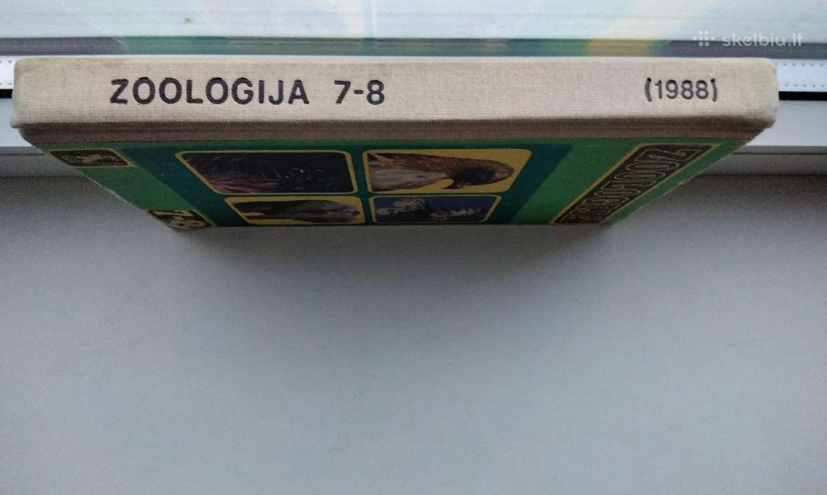 Zoologija. 7-8 kl. 1988 m. - nuotraukos Nr. 11