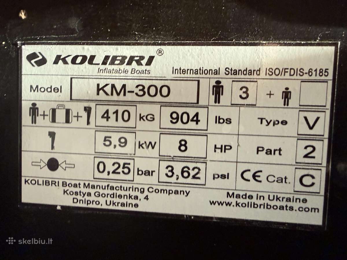 Kolibri Km300 pripučiama valtis. - nuotraukos Nr. 2
