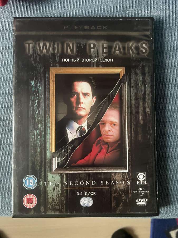 Twin Peaks Dvd visi 3 sezonai 9 diskai Eng ir Rus - nuotraukos Nr. 3