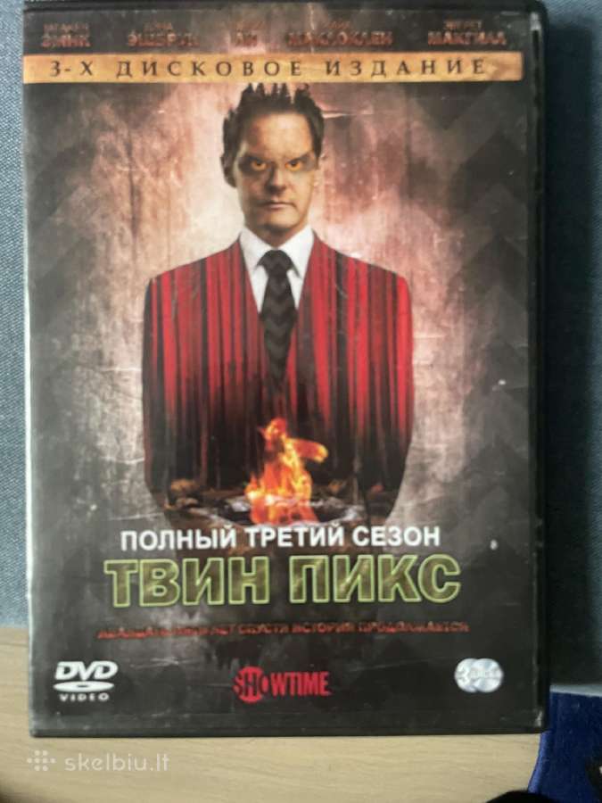 Twin Peaks Dvd visi 3 sezonai 9 diskai Eng ir Rus - nuotraukos Nr. 4