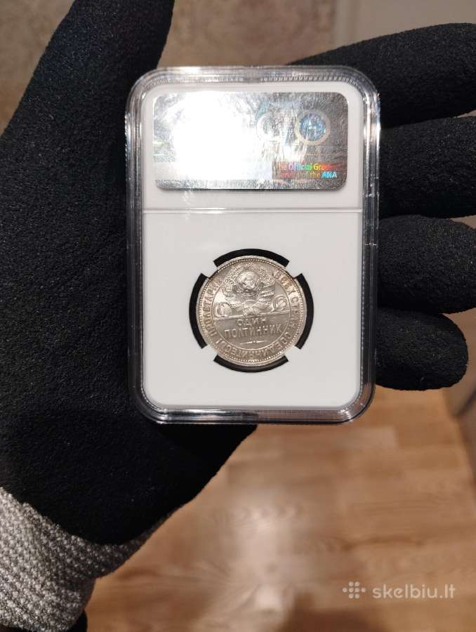 1927 50 kapeikų ms-62 - nuotraukos Nr. 2