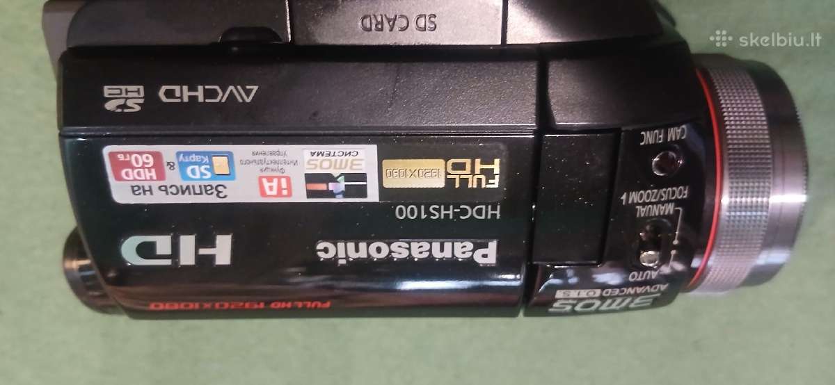 Panasonic video kamera - nuotraukos Nr. 6