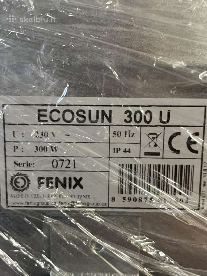 Ir spindulių šildymo plokštė Ecosun 300u - nuotraukos Nr. 4