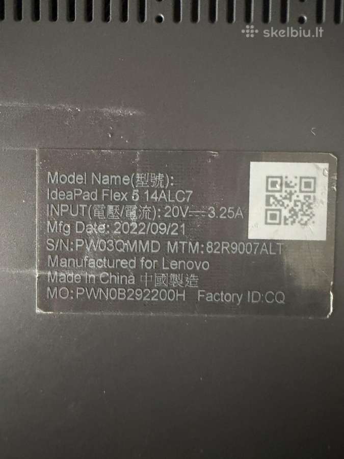 Lenovo Ideapad Flex 5 Ryzen 5 5500u 512gb - nuotraukos Nr. 13