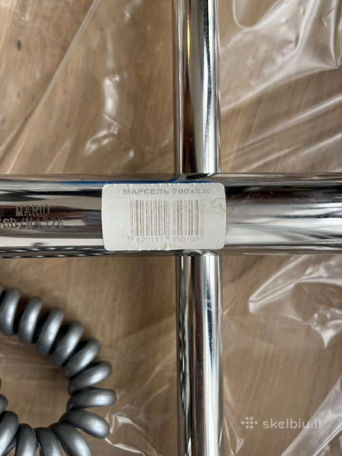 Gyvatukas Terma 700/530 - nuotraukos Nr. 4