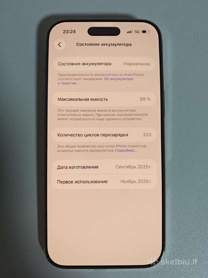 iPhone Air Gold spalvos - nuotraukos Nr. 7