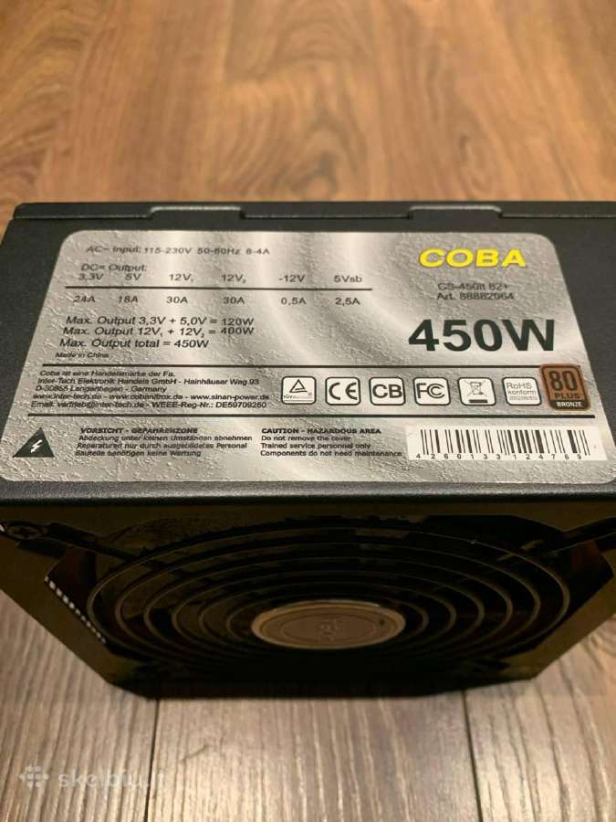 Maitinimo Blokas Coba Nitrox 450w 80+ Bronze - nuotraukos Nr. 2