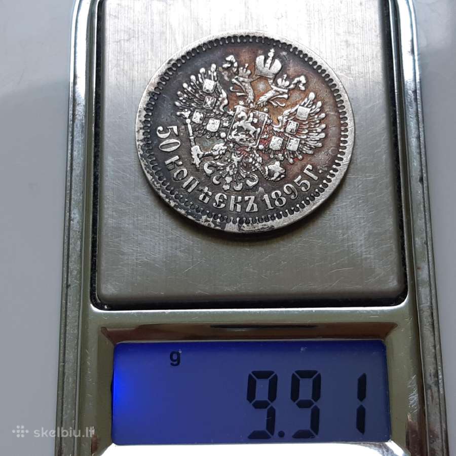 Rusija 50 kapeikų sidabras 1895 - nuotraukos Nr. 4