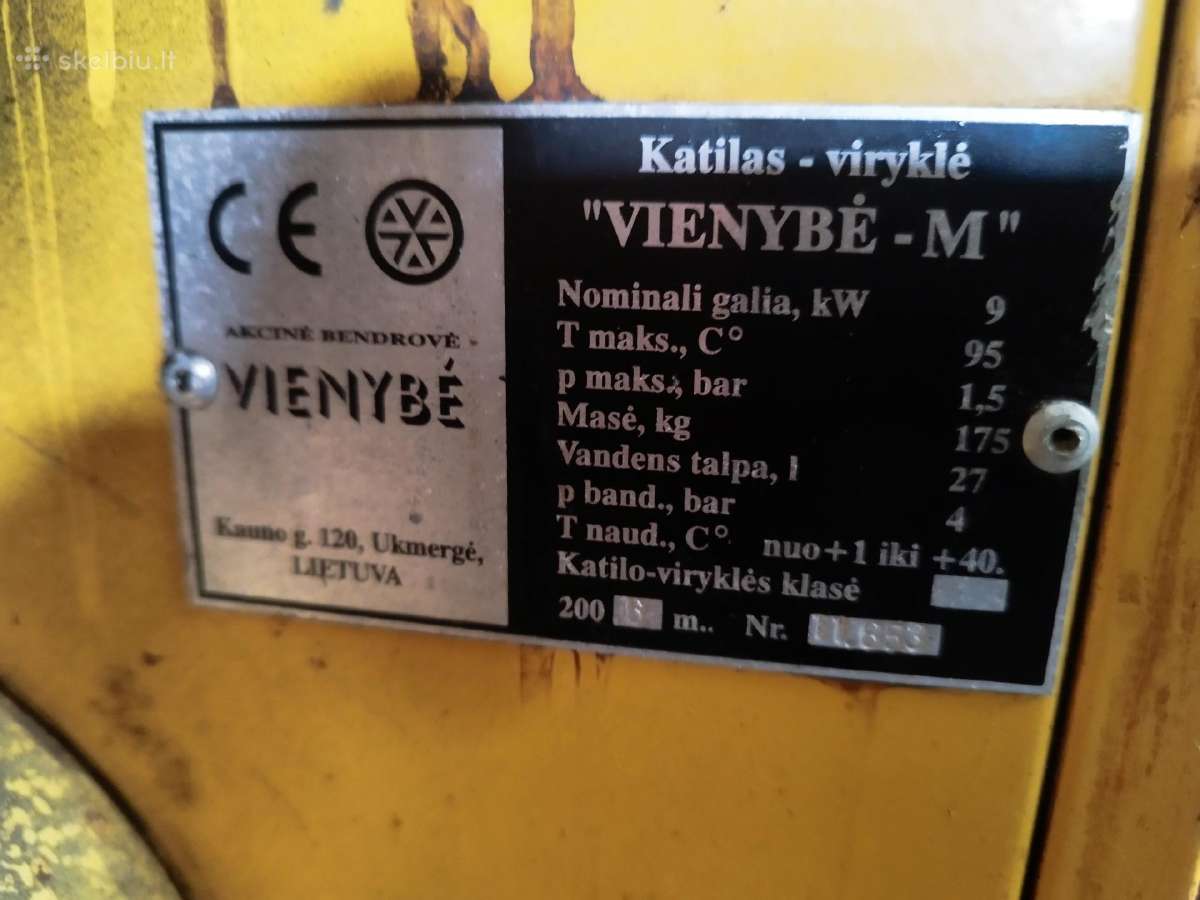 Vienybė Kieto Kuro Katilas - nuotraukos Nr. 2