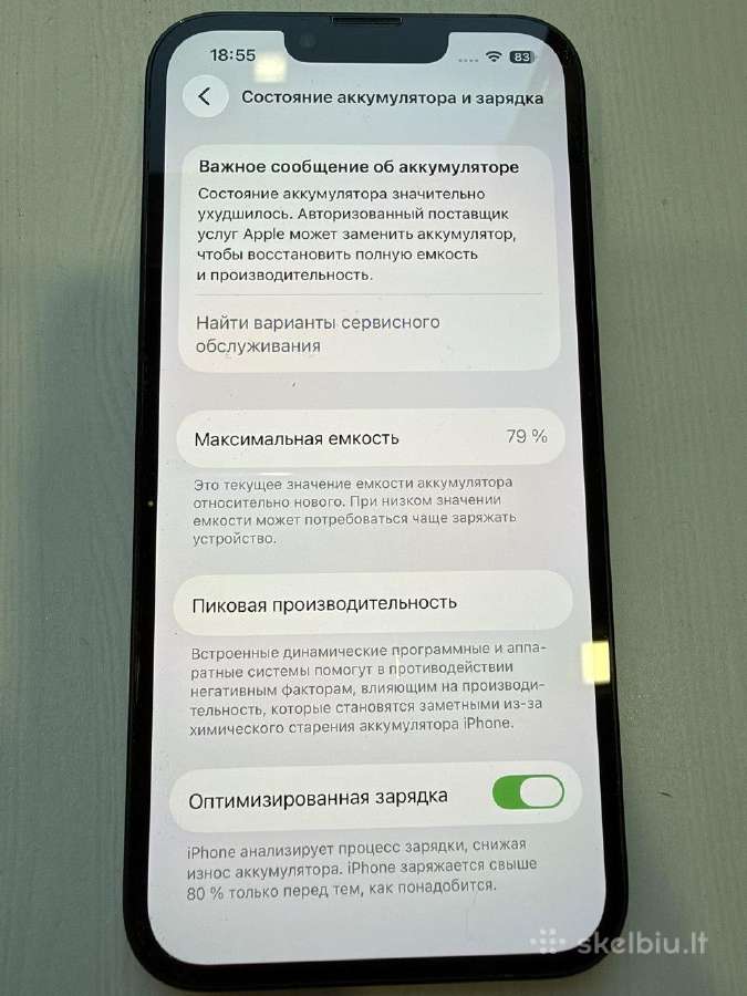 Parduodu du iPhone 13s su 128 GB atminties. - nuotraukos Nr. 6