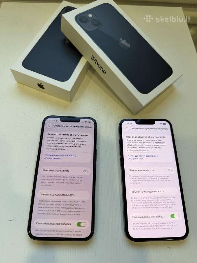 Parduodu du iPhone 13s su 128 GB atminties. - nuotraukos Nr. 8