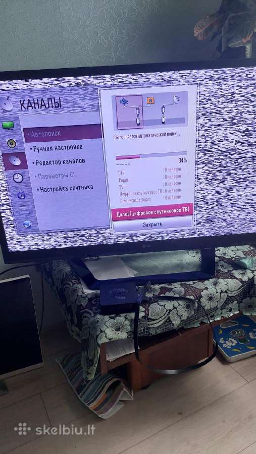 Ld Smart TV 42lm615s -Ze 98cm59, - nuotraukos Nr. 2