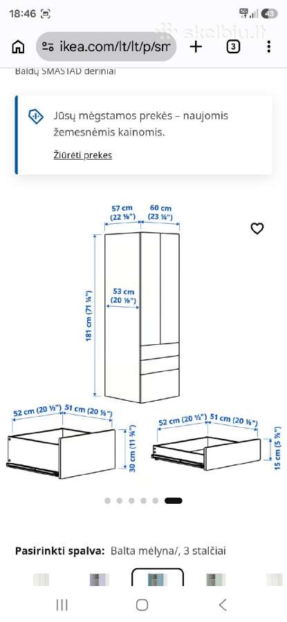 Ikea vaikiški kambario baldai - nuotraukos Nr. 11
