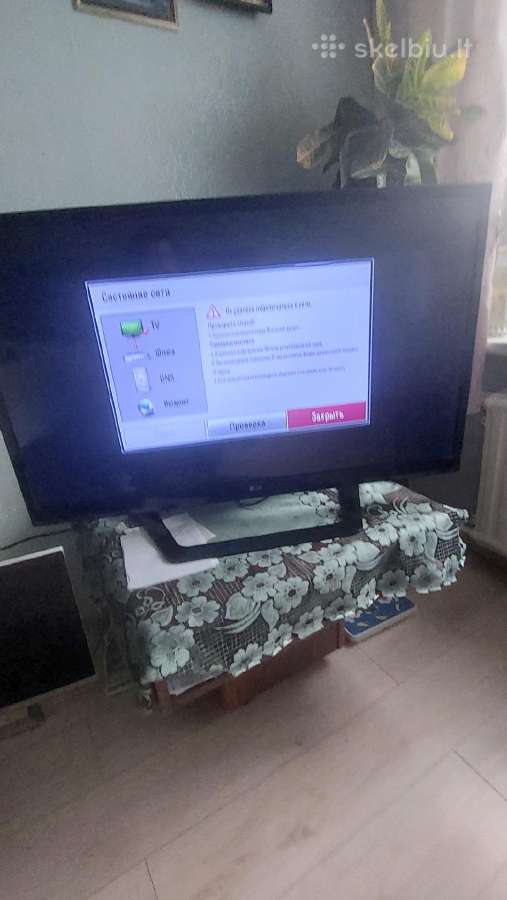 Ld Smart TV 42lm615s -Ze 98cm59, - nuotraukos Nr. 5