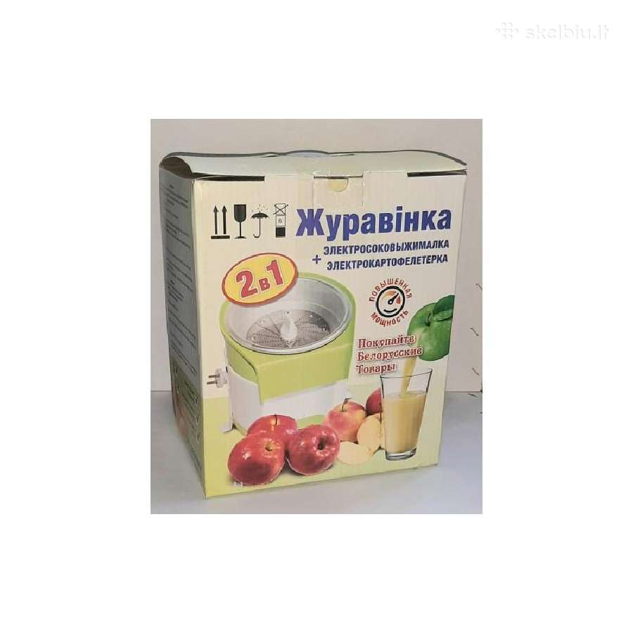 Sulčiaspaudės „žuravinka“ ir „sadovaja“ - nuotraukos Nr. 2