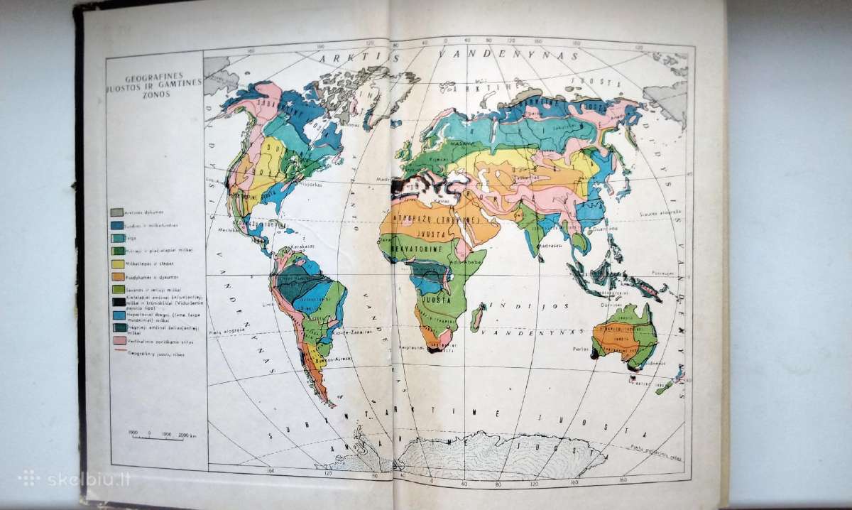 Žemynų geografija. 6 klasei. 1975 - nuotraukos Nr. 2