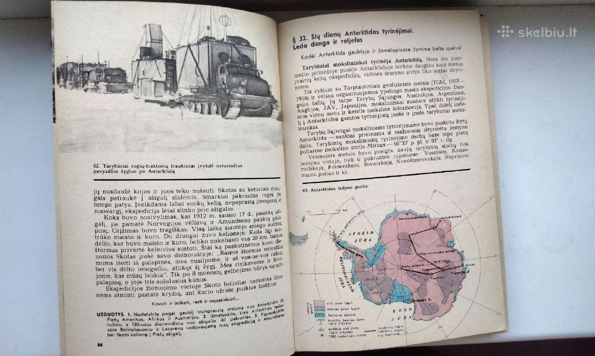 Žemynų geografija. 6 klasei. 1975 - nuotraukos Nr. 7