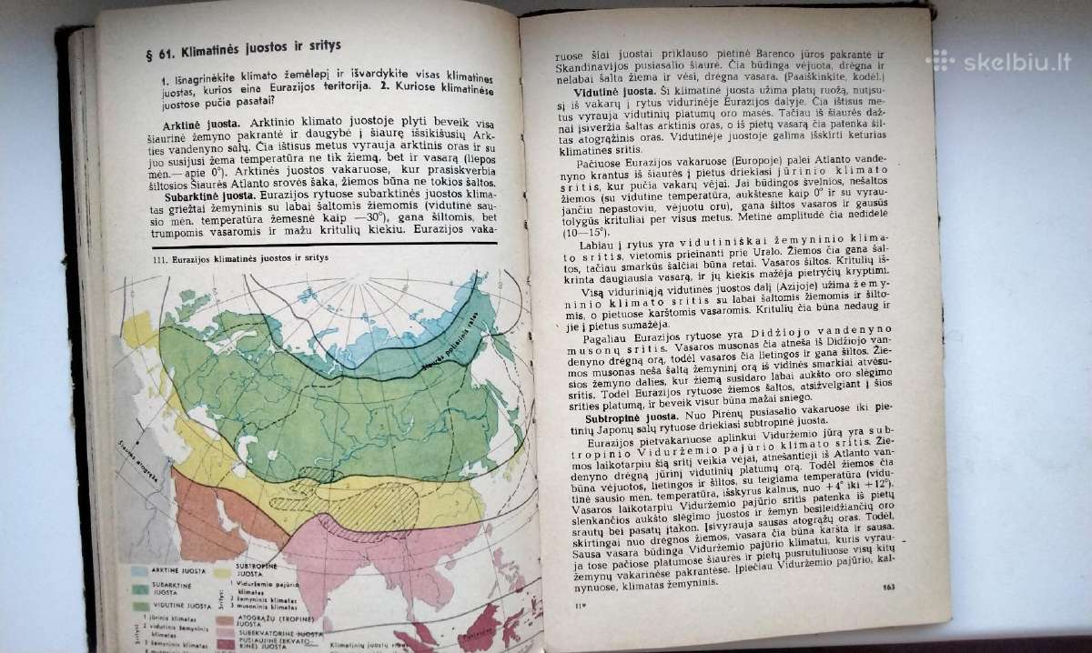 Žemynų geografija. 6 klasei. 1975 - nuotraukos Nr. 8