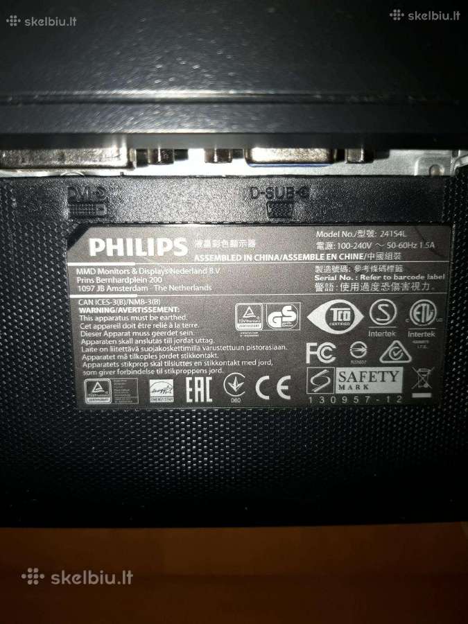 Monitorius Philips 241s4l - nuotraukos Nr. 8