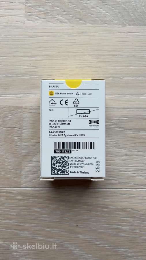 Ikea Bilresa - nuotraukos Nr. 2